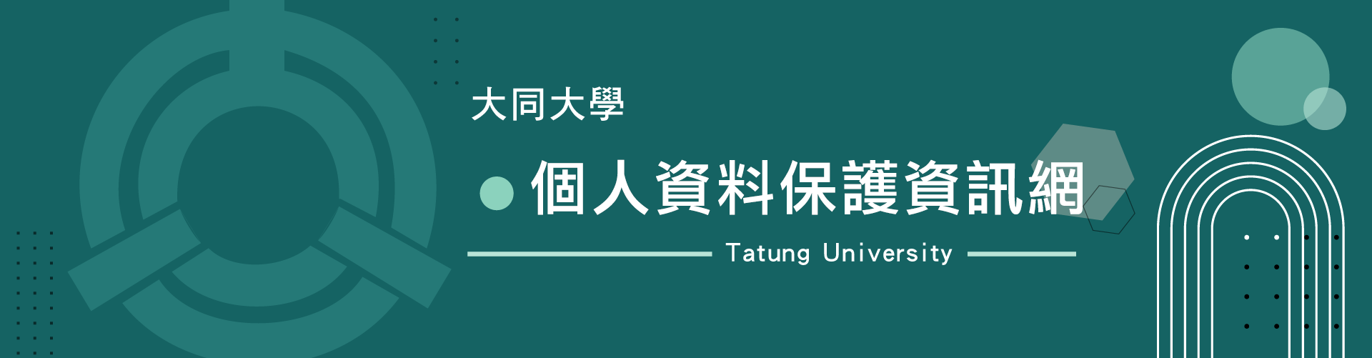 欄位圖片